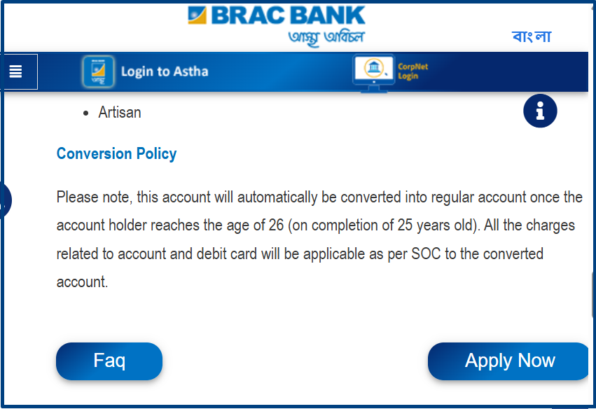 BRAC Bank Student Account