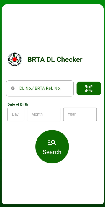 Check BRTA Driving License