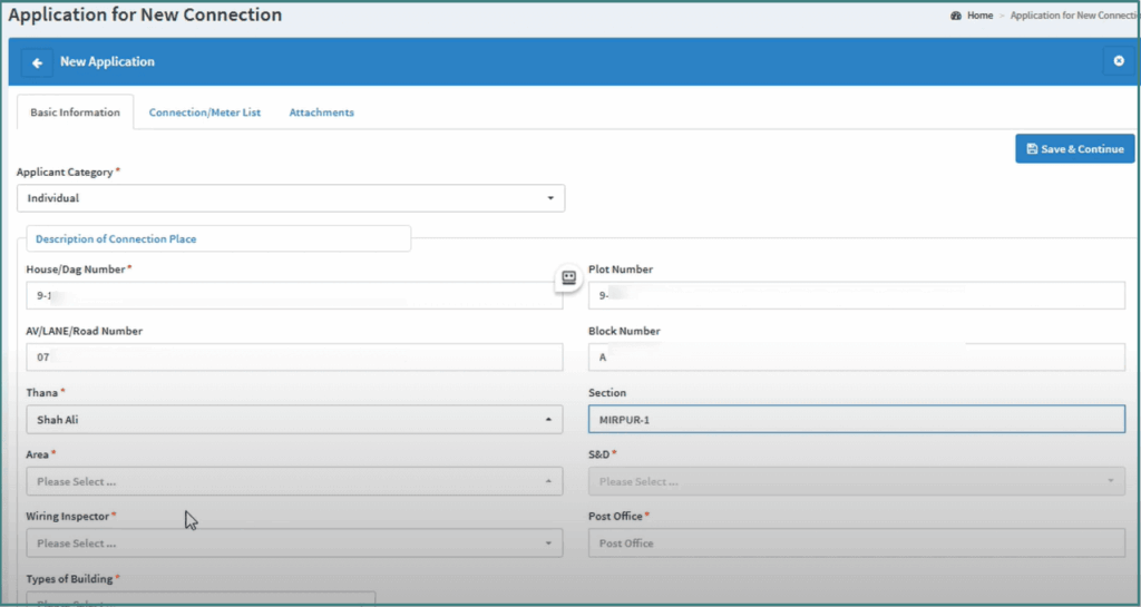 Desco New Meter Online Application Process