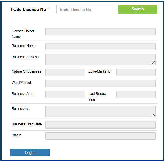 E-Trade License Verification Online in Bangladesh