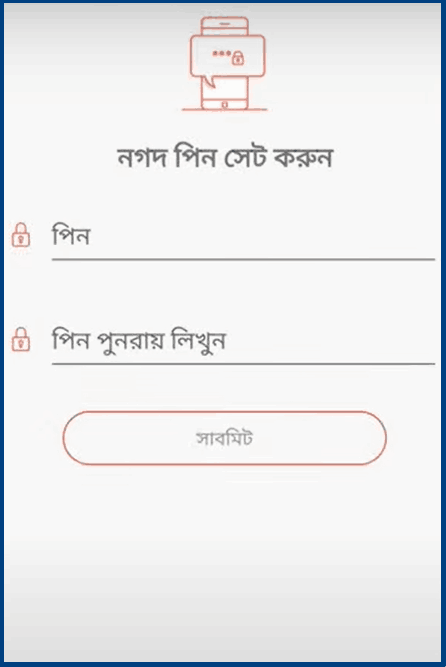 Nagad Account Registration
