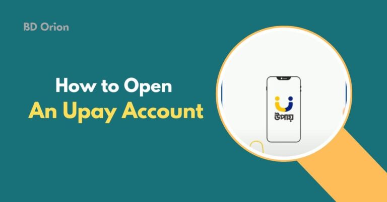 Upay Account Features and Opening Guide in 2025
