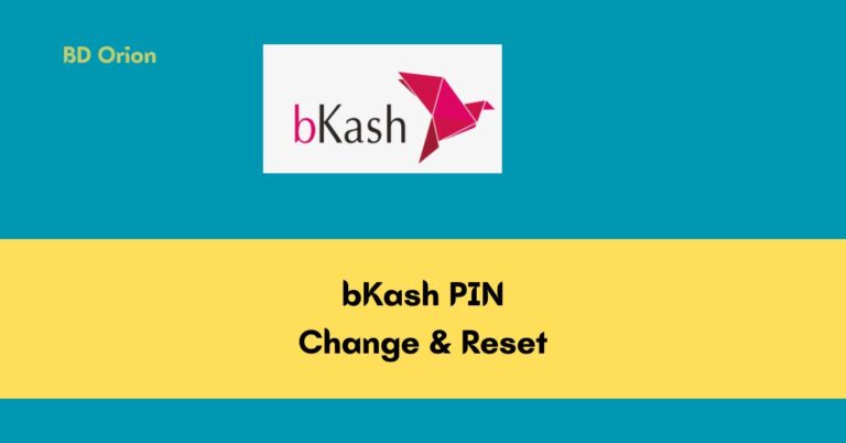 bKash Account PIN Change/Reset 2025: A Step-by-Step Guide
